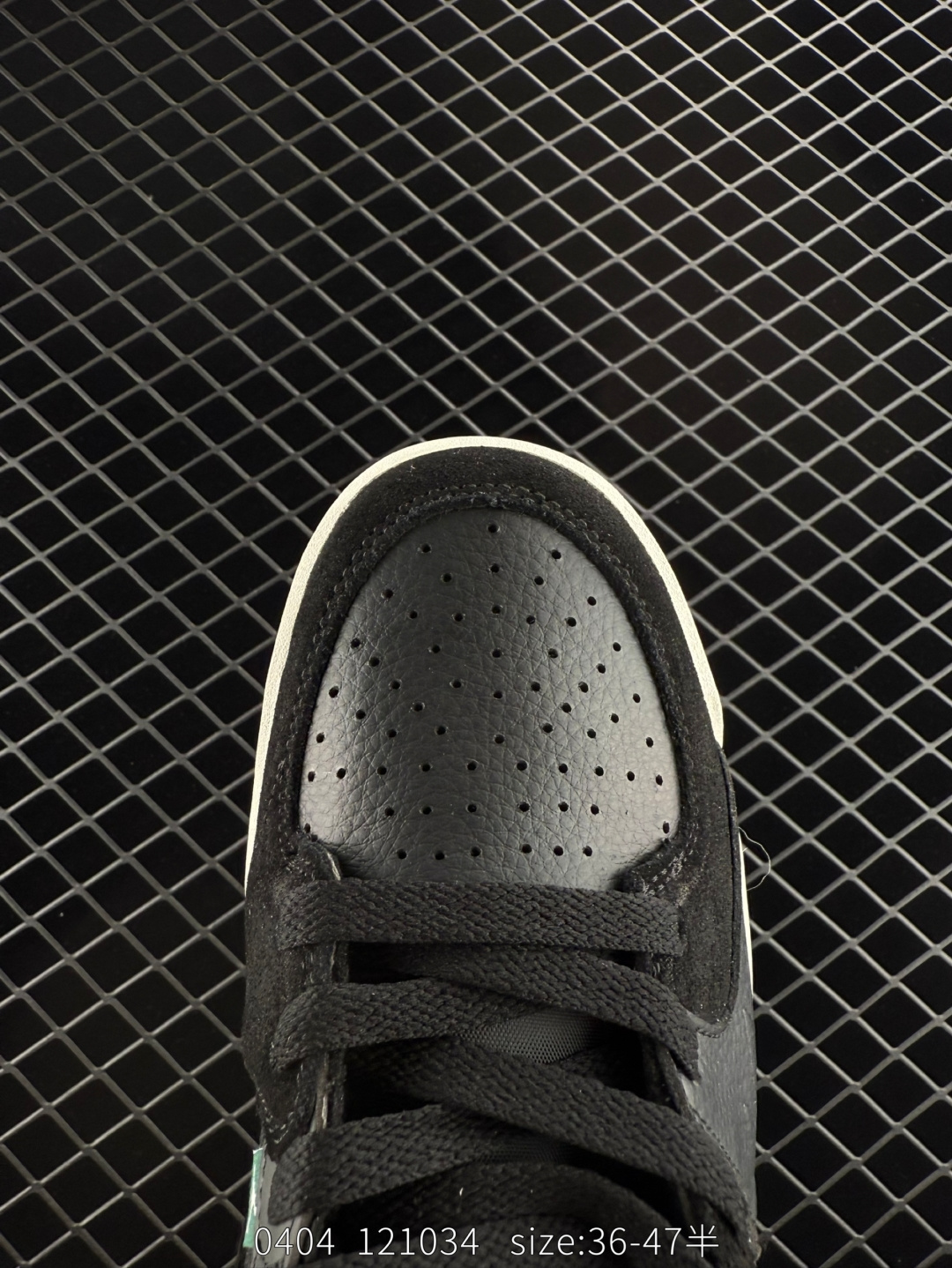 Nike Air Jordan Stadium 90